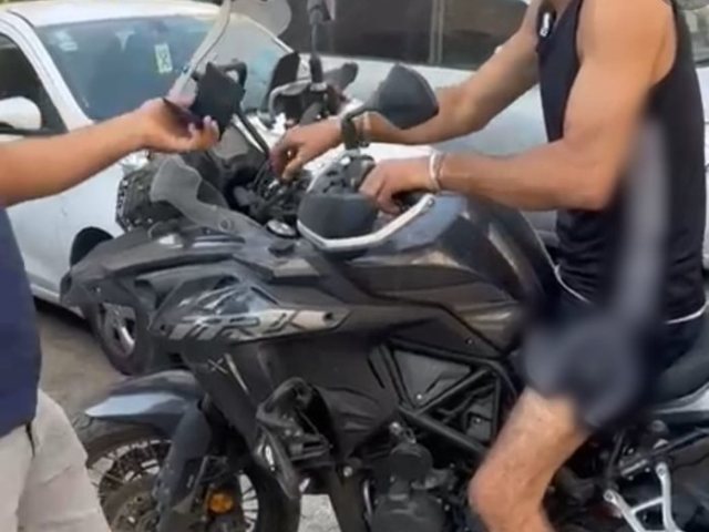 צילום: דוברות המשטרה