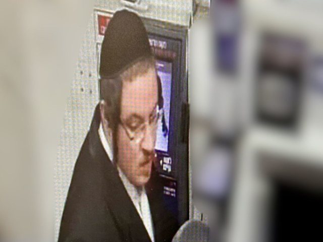 תמונתו של הנאשם במעשים מגונים. צילום: דוברות המשטרה