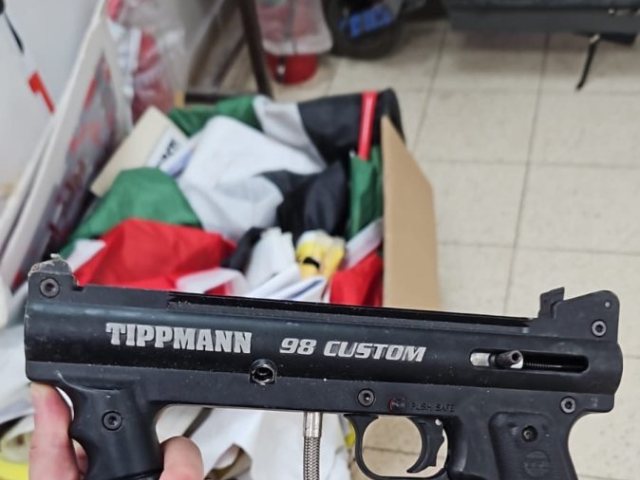 צילום: דוברות המשטרה 