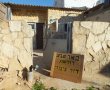 בזמן שבעיר יש מצוקת דיור ציבורי חמורה: מדוע בחר רוביק לשבח את חברת עמידר?