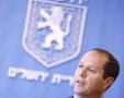 תמונה ללא תיאור