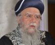 הרב אליהו בקשי דורון התמוטט במהלך נאום שנשא בשכונת בית וגן
