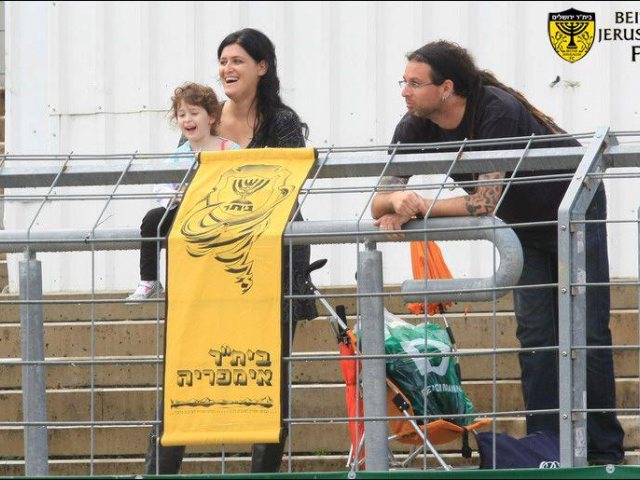 צילום: אסף שקד
