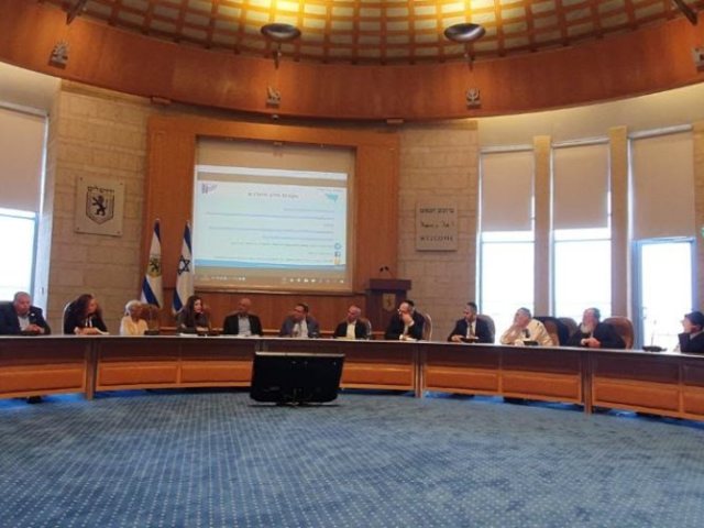צילום: עיריית ירושלים