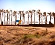 התחזית השבועית של באר שבע נט - השבוע נעים מאוד