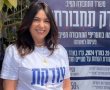 מחירי הנסיעה באוטובוס שוב יתייקרו !