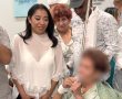 חתונה מרגשת עד דמעות: טל ומיכל התחתנו במרכז הרפואי שערי צדק