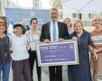 צילום: ארנון בוסאני 
