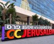 שם חדש: "בנייני האומה – שמעון פרס" | והדימוי ממה שמסתתר מתחת לרצפת המתחם