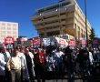 רופאי הדסה מתנגדים לתכנית ההבראה: 650 רופאים מאיימים בהתפטרות