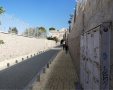 רחוב הפטריארכיה הארמנית, העיר העתיקה בירושלים (הדמיה: ארקאפקט עדי בואנו)