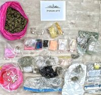 צילום: דוברות המשטרה 