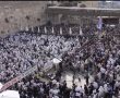     לקראת ברכת הכהנים: מאות שוטרים פרוסים בירושלים והכניסות לעיר העתיקה נחסמות
