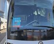 רמת גן עולה במדד החופש העירוני, ״אבל עדיין יש עבודה״ רמת גן מקום חמישי גבעתיים השכנה מקום ראשון 