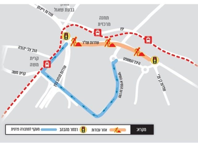 צילום: באדיבות חברת מוריה 