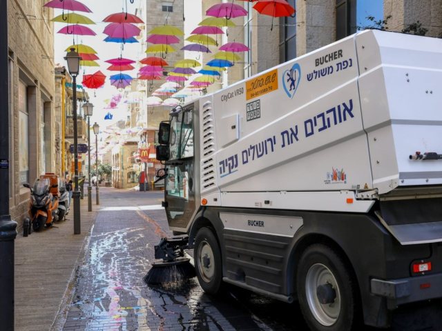 צילום: עיריית ירושלים 