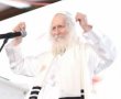 חוצפה ! עבריין המין והסחטן המורשע "הרב"  אליעזר ברלנד, ישתתף הערב בהדלקה הרשמית במירון