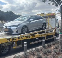 צילום: דוברות המשטרה 