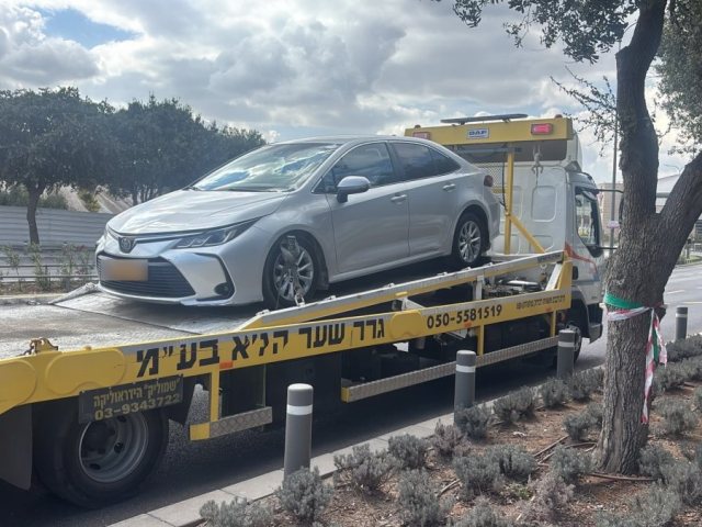 צילום: דוברות המשטרה 