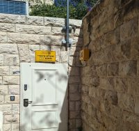 צילום: עיריית ירושלים 