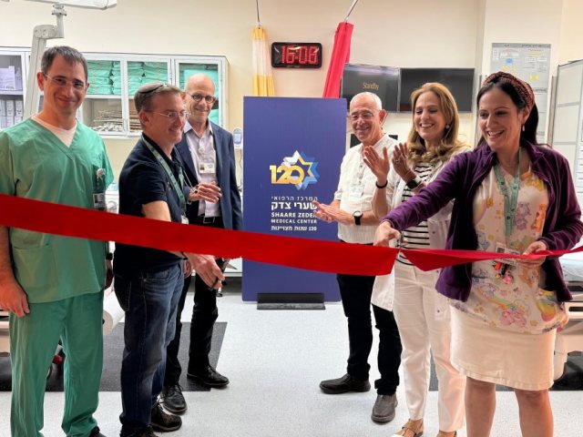 צילום: דוברות שע״צ 