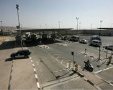 צילום: פלאש 90