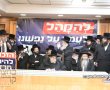 עדות מן הקודש פנימה: "ביום הבחירות האדמו"ר זי"ע היה עסוק רק בבחירות" | צפו