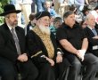 טקס ברכת האילנות באוניברסיטה העברית בנוכחות הרבנים הראשיים