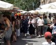 סדרת הירידים של עיריית ירושלים תורחב בחודש אוגוסט