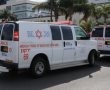  בן 50 נדקר בדירה בדרך חברון