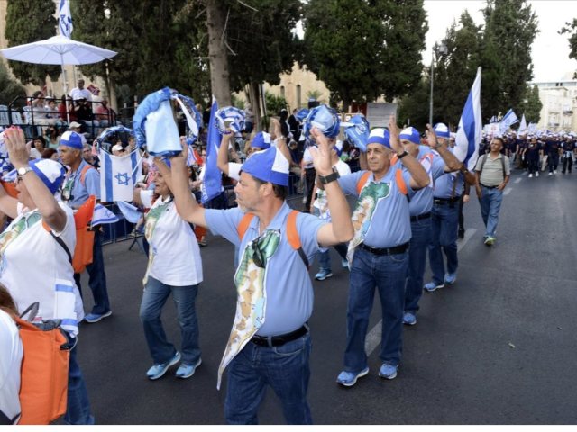 צעדת ירושלים ארכיון. צילום: עיריית ירושלים 