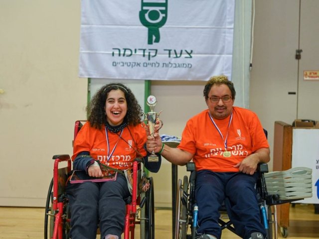 צילום: צעד קדימה 