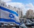 תמונת היום: בית הכנסת הגיאורגי מבעד לערפל