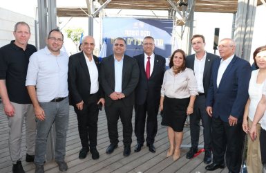 באדיבות עיריית ירושלים 
