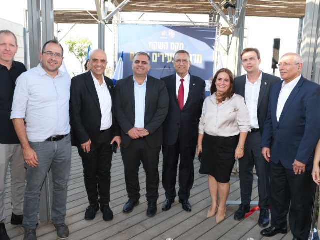 באדיבות עיריית ירושלים 