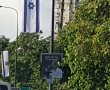 מינויים כדת משה וישראל