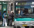 דיור אאוט תחבורה ציבורית אין
