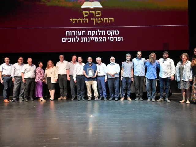קרדיט: שלומי אמסלם, לע"מ