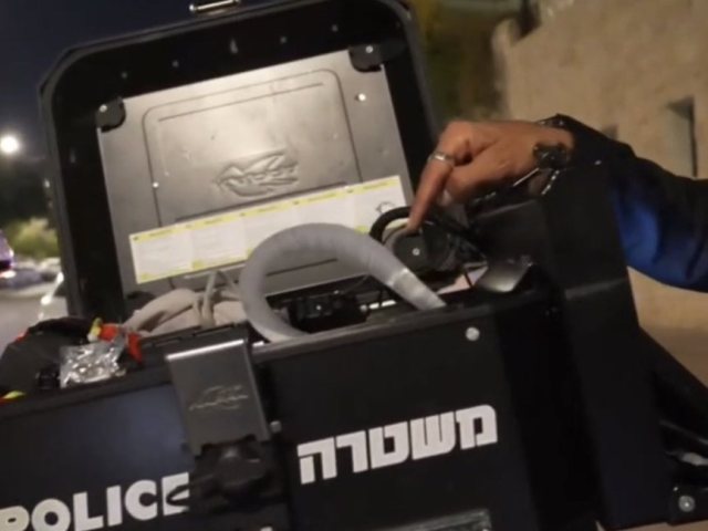 צילום: דוברות המשטרה 
