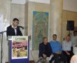 בהיכל התרבות מסכמים את שנת 2015