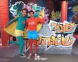 תמונה ללא תיאור