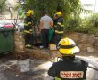 דליפת גז בבניין מגורים בבית וגן: צוותי כבאות אטמו את הדליפה 