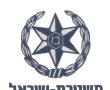 תמונה ללא תיאור