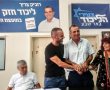 "יש פה ידידי אמת": ד"ר רות פרנקל מצטרפת לסיעת הליכוד