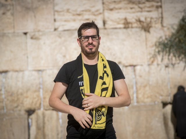 פלאש 90