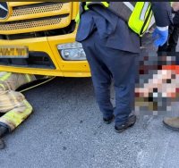 צילום: כבאות והצלה לישראל 