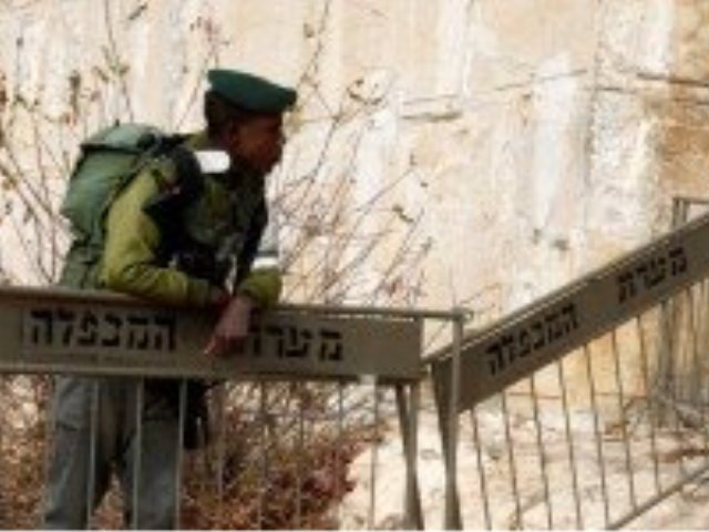 צילום: פלאש 90
