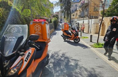 צילום: איחוד הצלה 