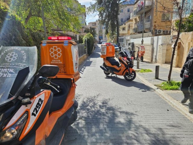 צילום: איחוד הצלה 