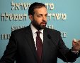 תמונה ללא תיאור